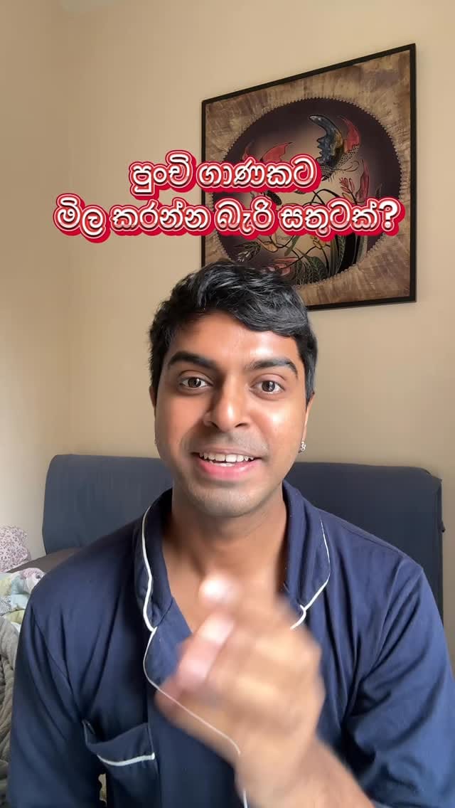 Post 9 by dempasan on Instagram (video)