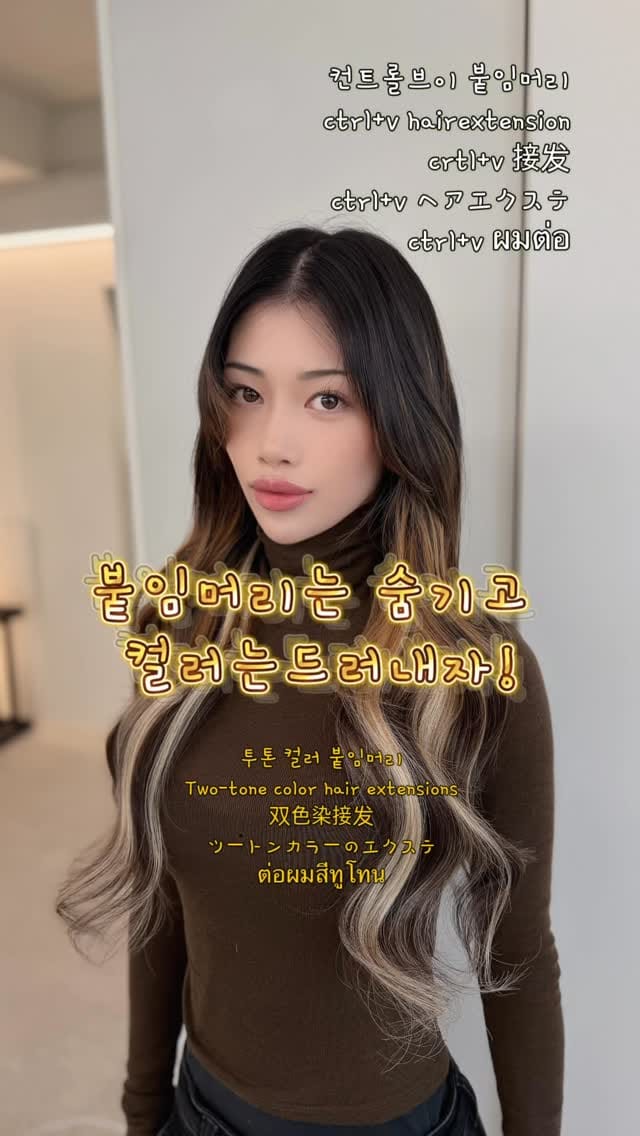 Post 1 by 조 선규 on Instagram (video)