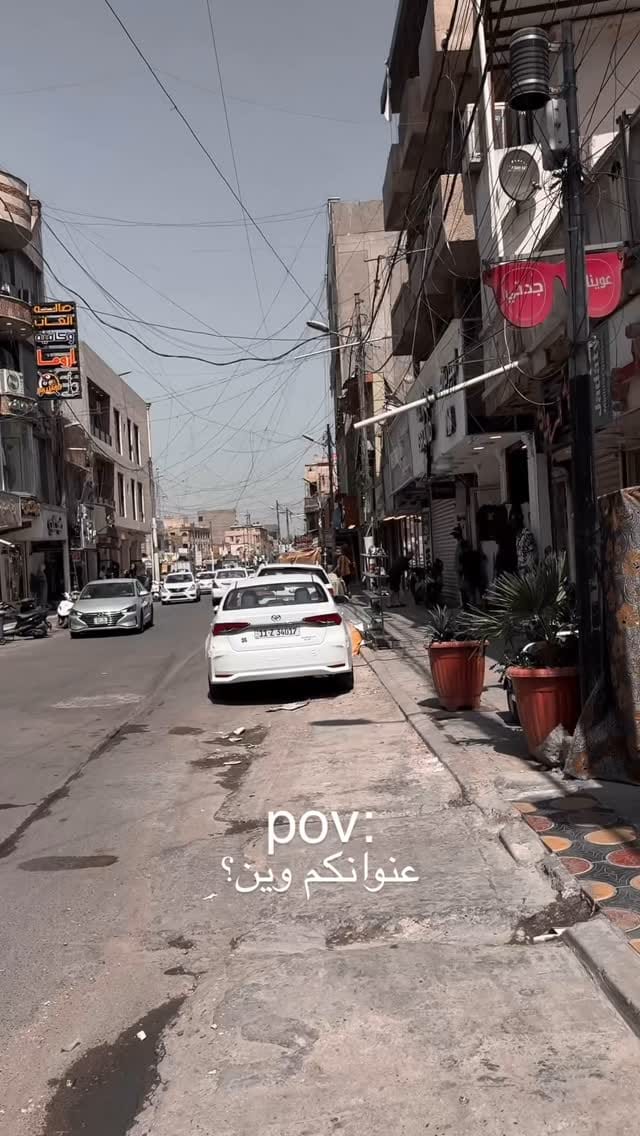 Post 10 by سجاد حسن on Instagram (video)