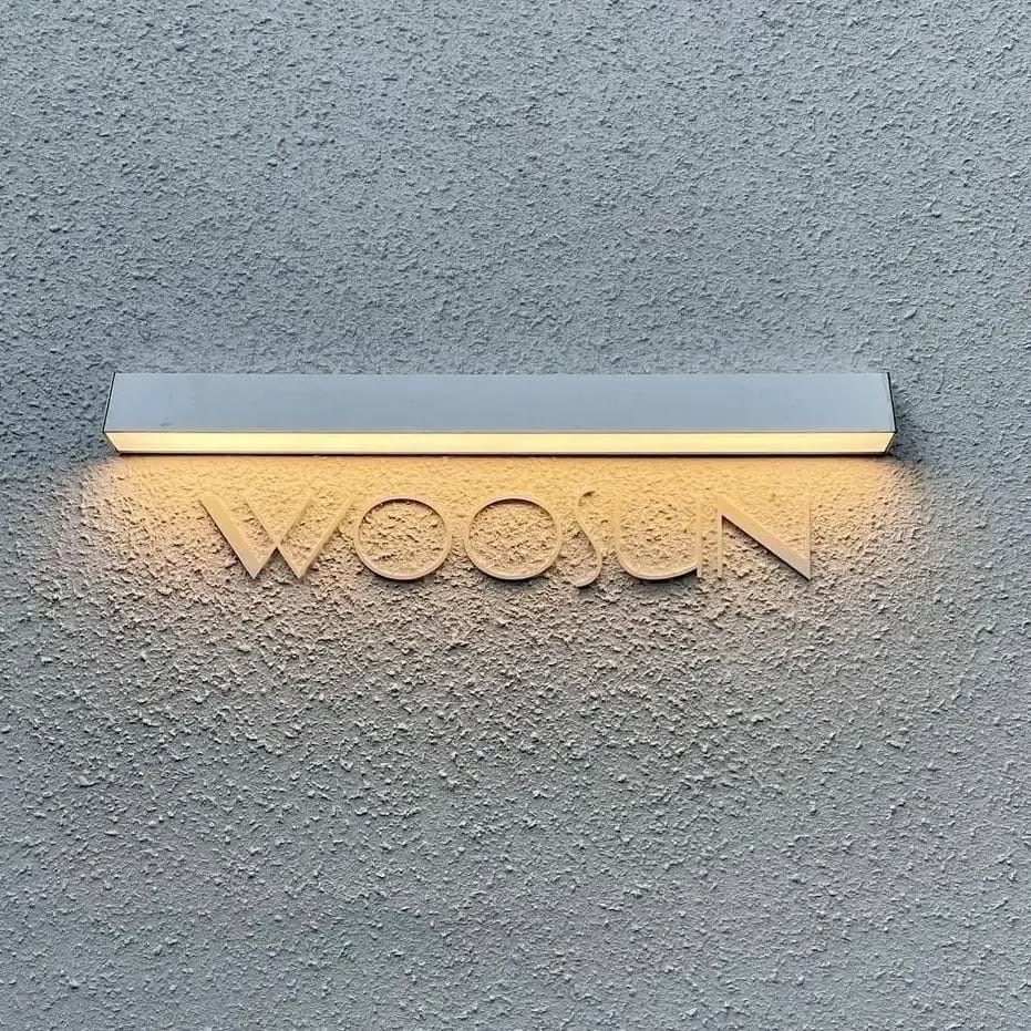 Post 10 by WOOSUN     Hair&Makeup on Instagram (image)