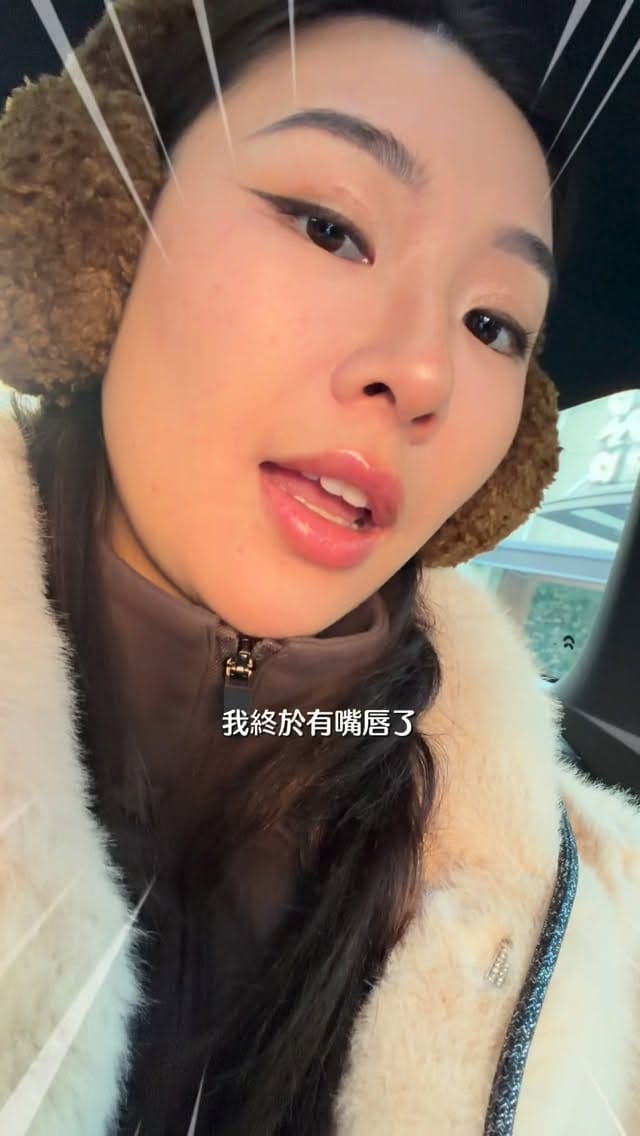 Post 1 by Cyndi C 思正 on Instagram (video)