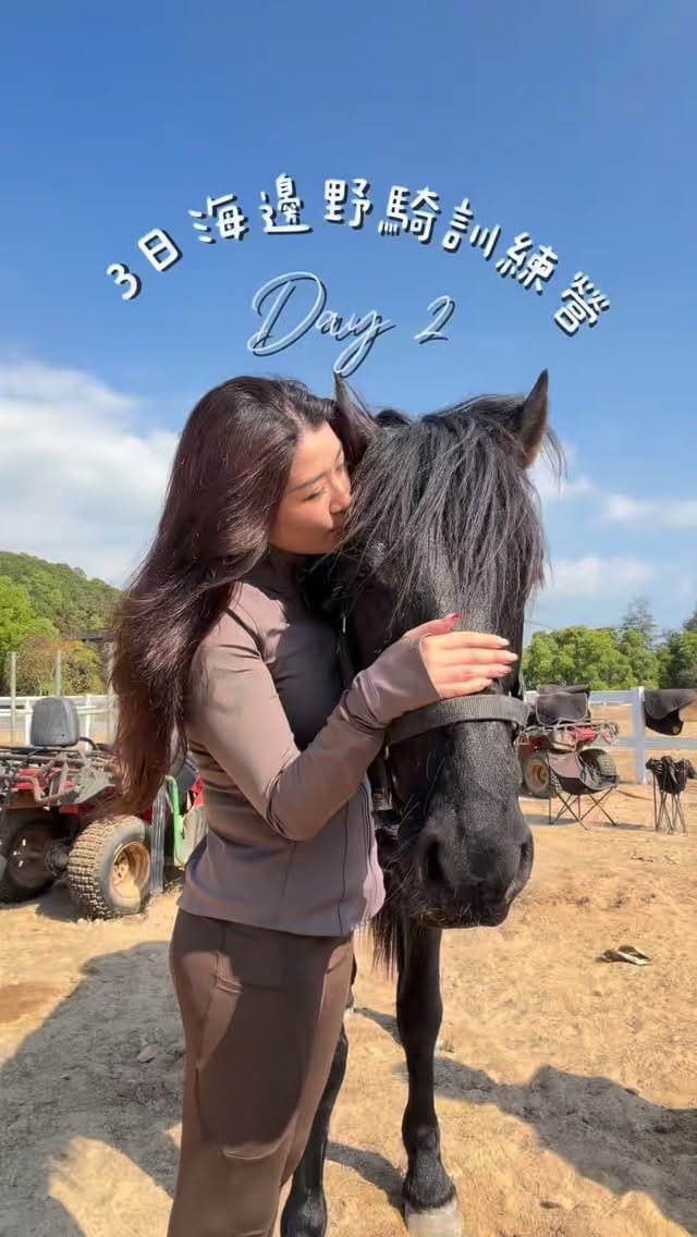 Post 5 by Cyndi C 思正 on Instagram (video)