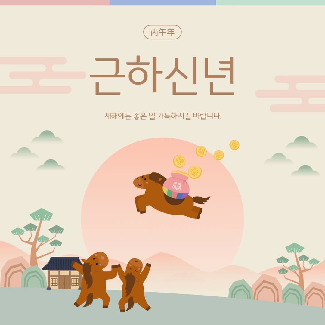 Post 7 by 센스레이디 코스메틱ㅣ 리웨이브에너지 플라셀맥스 탈리온 보떼덤 소노셀트리플 인비덤 마이크로웨이브 UV하이푸 에스테밸리 on Instagram (image)