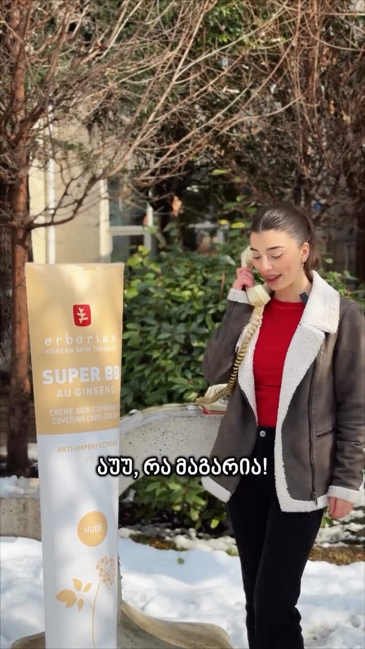Post 5 by Erborian_Georgia on Instagram (video)