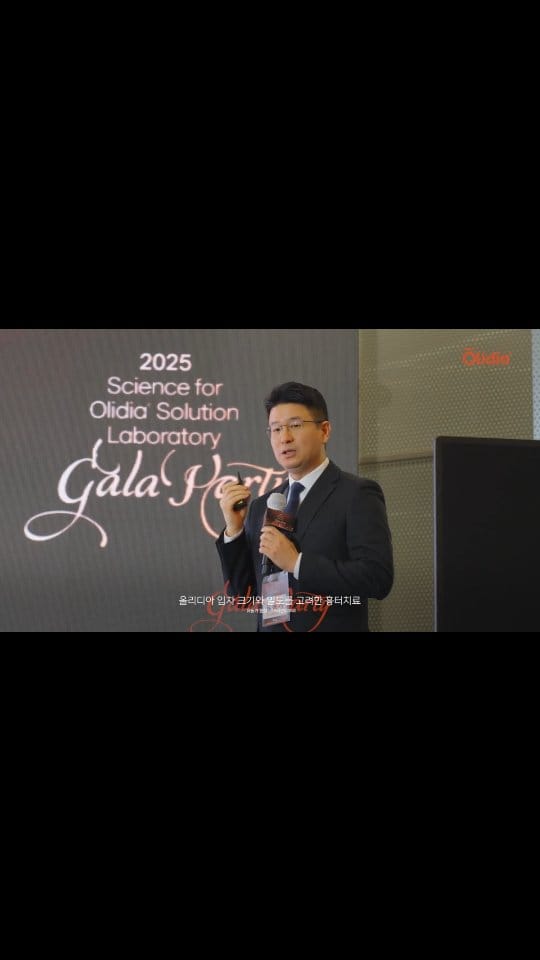 Post 6 by Dong Kee Yu on Instagram (video)