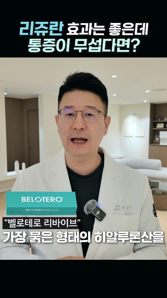 Post 2 by Dong Kee Yu on Instagram (video)
