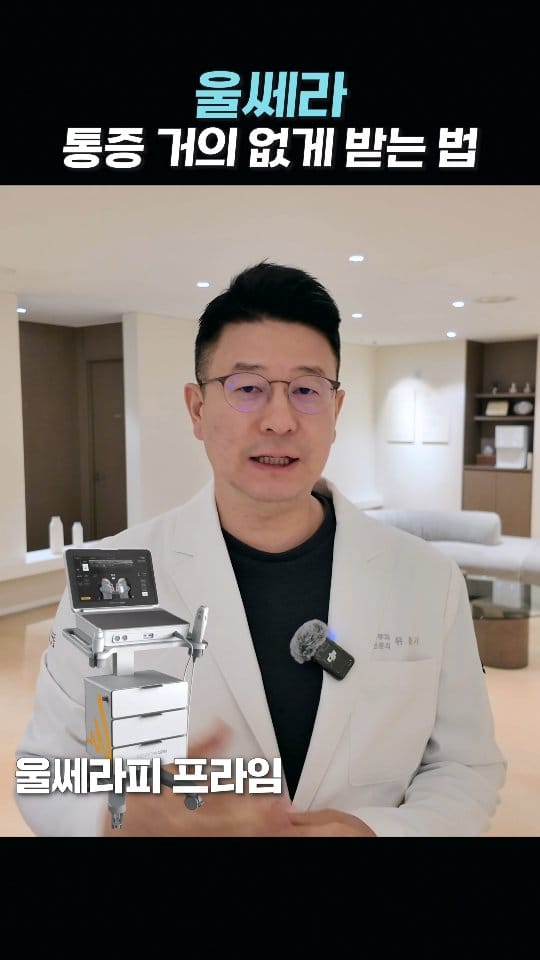 Post 8 by Dong Kee Yu on Instagram (video)