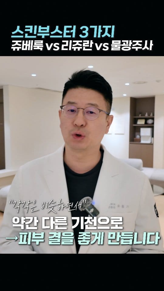 Post 9 by Dong Kee Yu on Instagram (video)