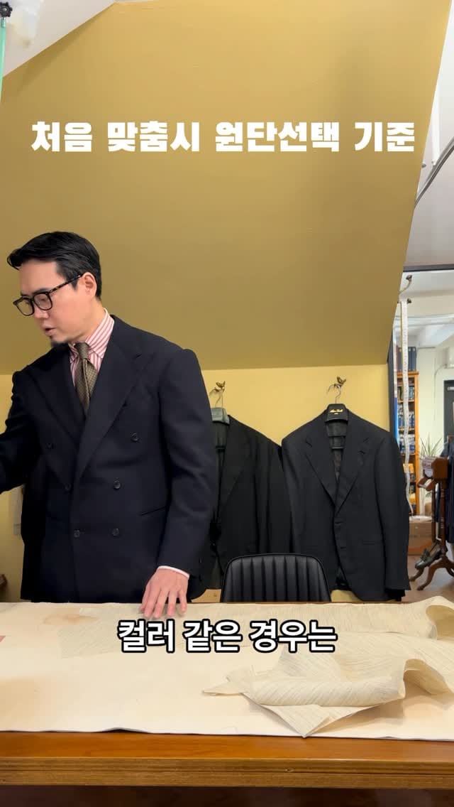Post 2 by seong ahn shin on Instagram (video)