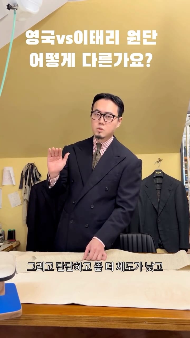 Post 1 by seong ahn shin on Instagram (video)
