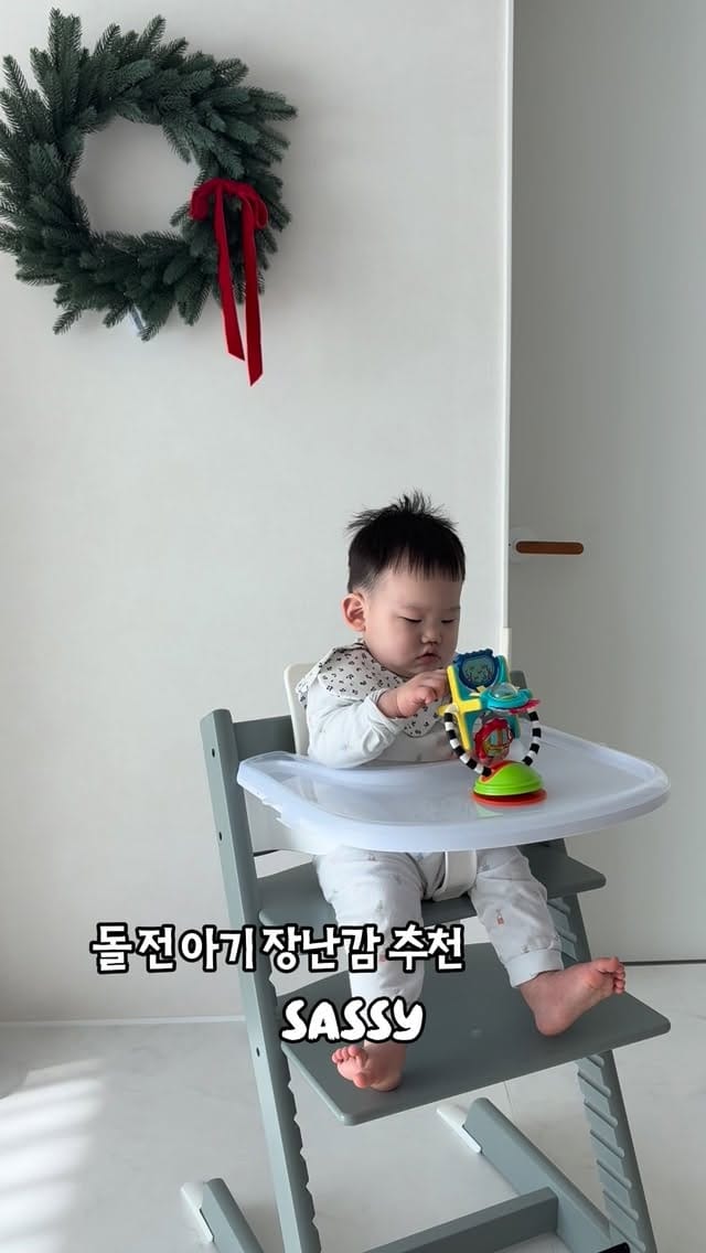 Post 8 by 료 on Instagram (video)