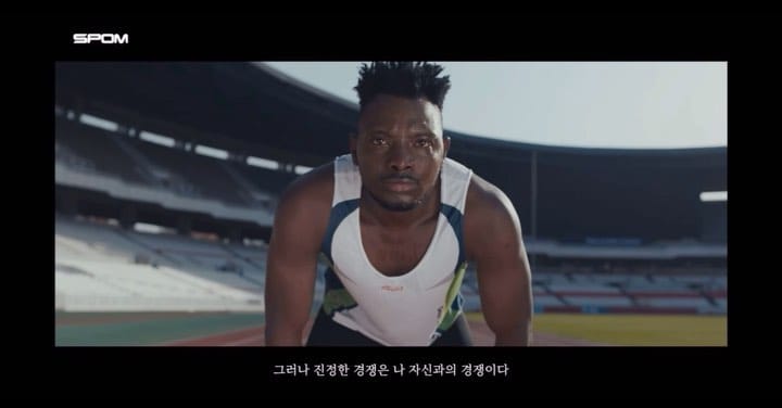 Post 10 by 쉐리프  #흑인모델 #프리랜서모델 #남자모델 #외국인모델 #인플루언서 on Instagram (video)
