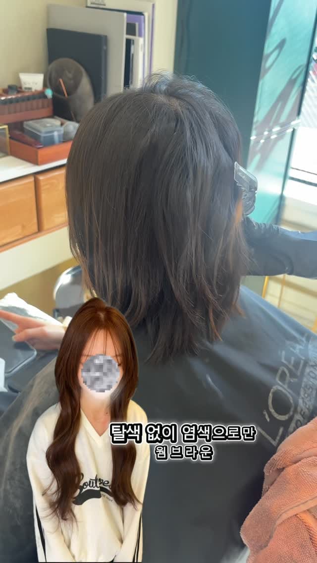 Post 9 by 베이바이허슬기 붙임머리 · 블랙빼기 · 백금발 · 탈색 · 홍대미용실 · 서울숲미용실 · 성수미용실 · 압구정미용실 on Instagram (video)