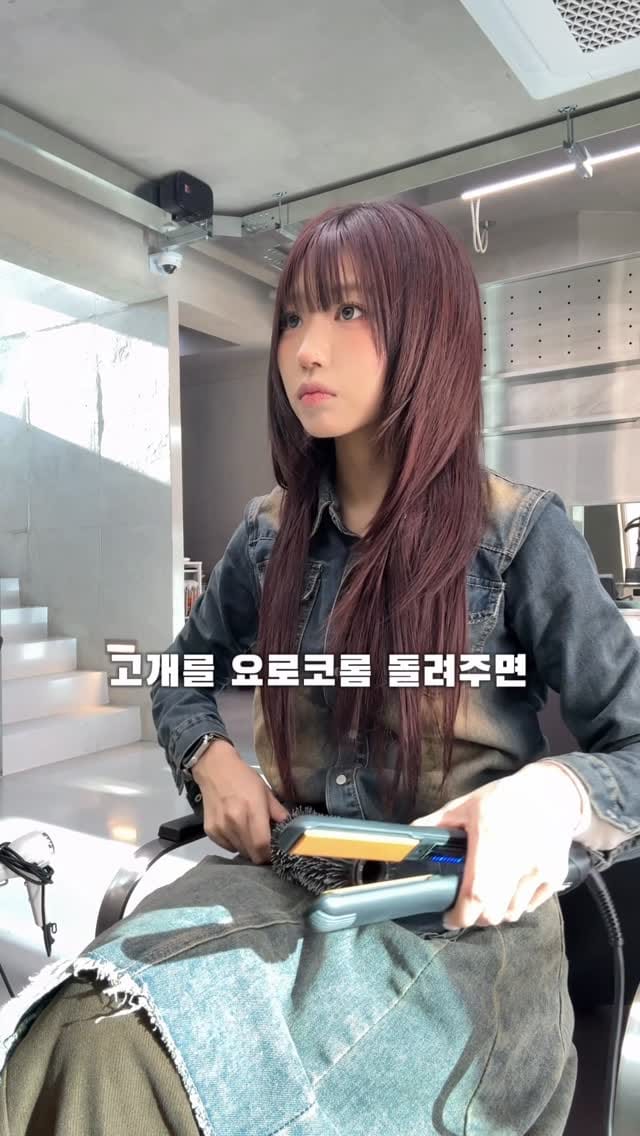 Post 7 by 베이바이허슬기 붙임머리 · 블랙빼기 · 백금발 · 탈색 · 홍대미용실 · 서울숲미용실 · 성수미용실 · 압구정미용실 on Instagram (video)