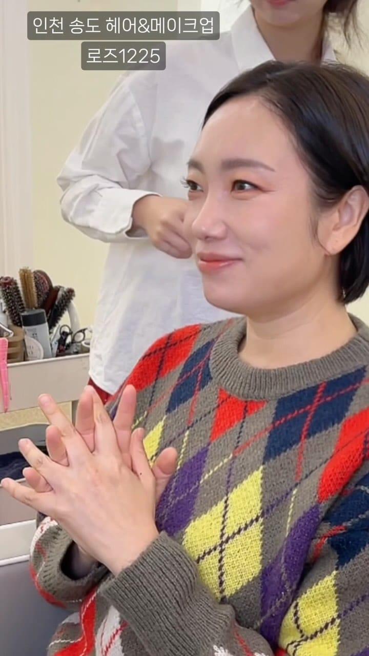 Post 9 by 박하연 on Instagram (video)