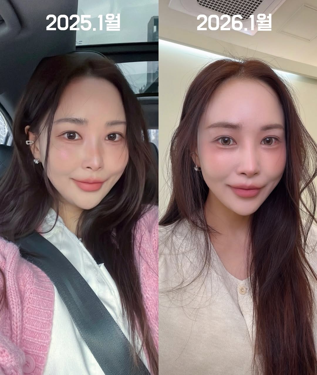 Post 4 by 박하연 on Instagram (carousel)
