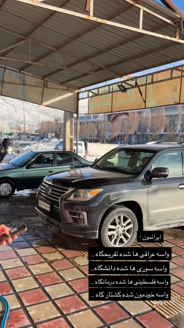 Post 1 by 🔱نمایشگاه اتومبیل رویال🔱 on Instagram (video)