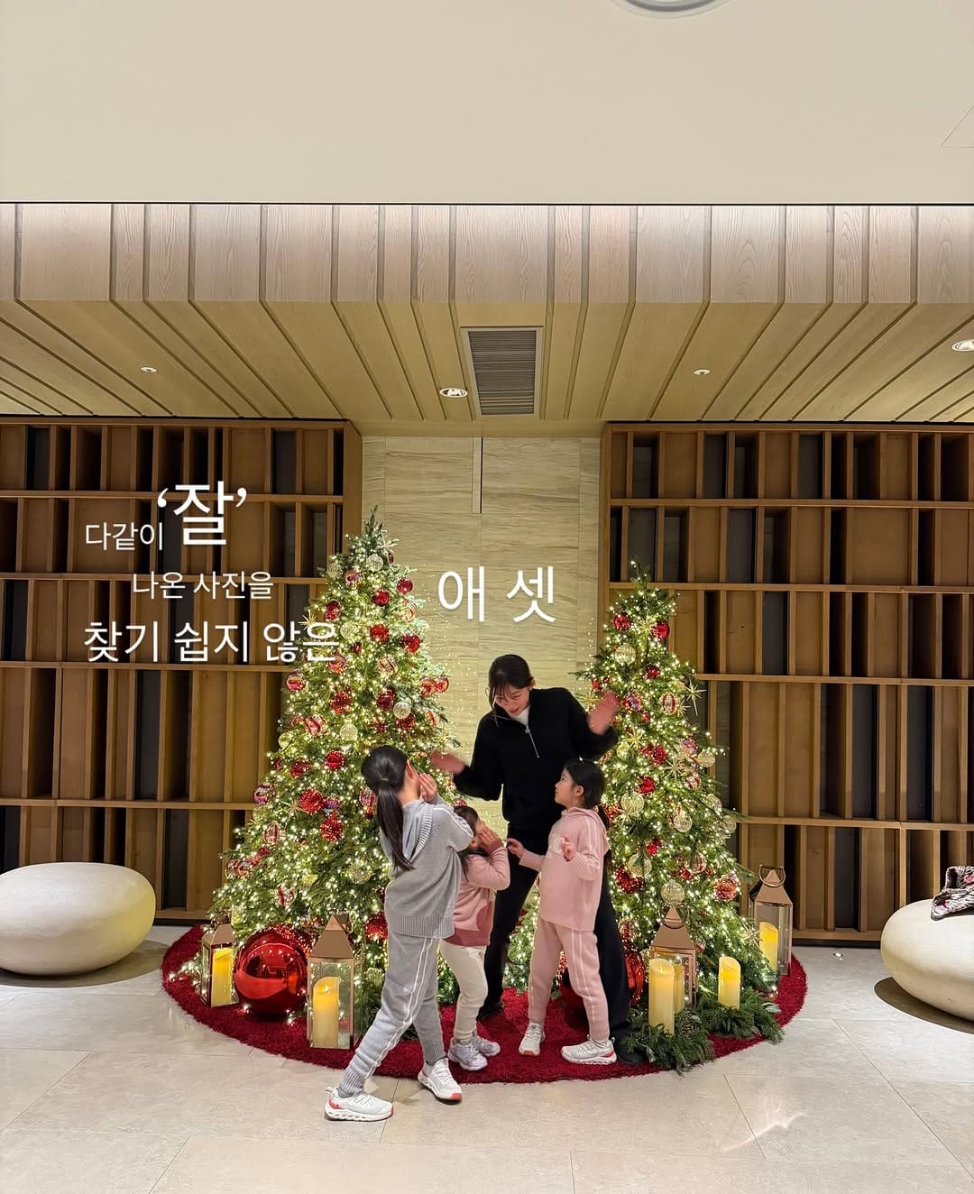 Post 7 by 심수현 SOOHYEON on Instagram (carousel)