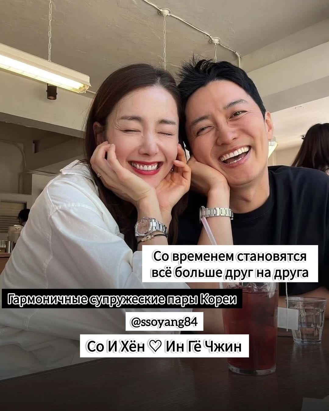 Post 7 by Корея▪️Байер в Корее▪️Косметика▪️Уход+40 on Instagram (carousel)