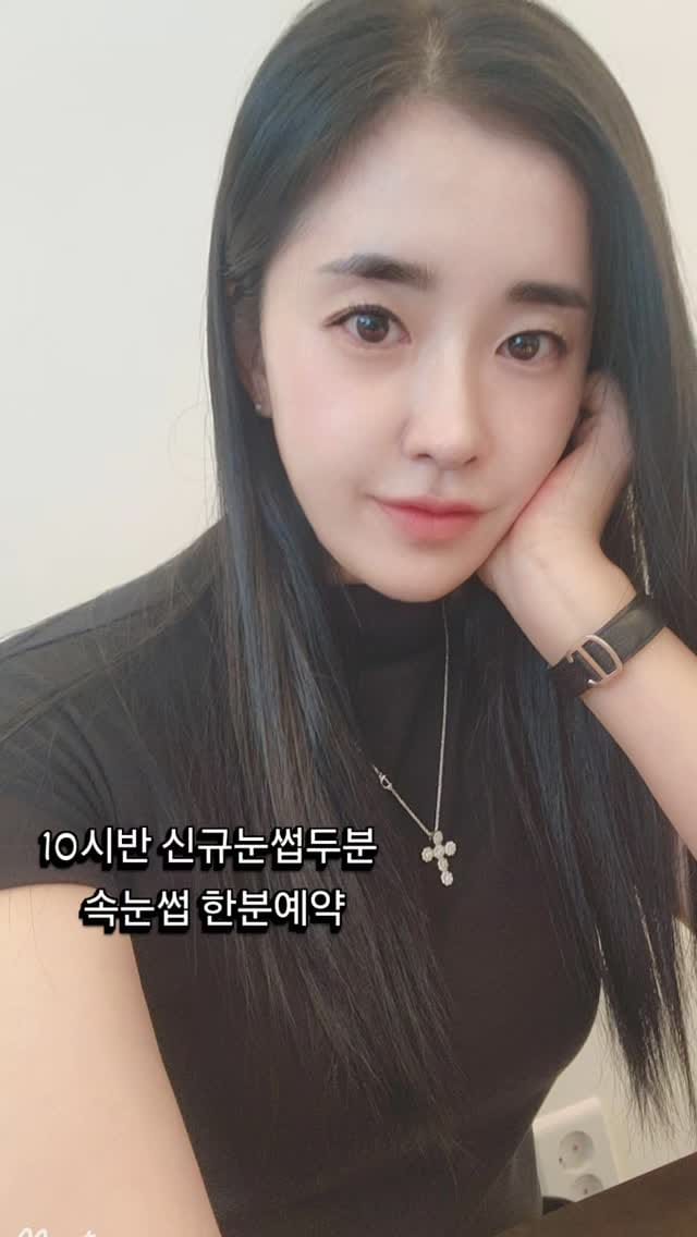 Post 5 by 튼살커버 /대구눈썹문신잘하는곳/스킨52 on Instagram (video)