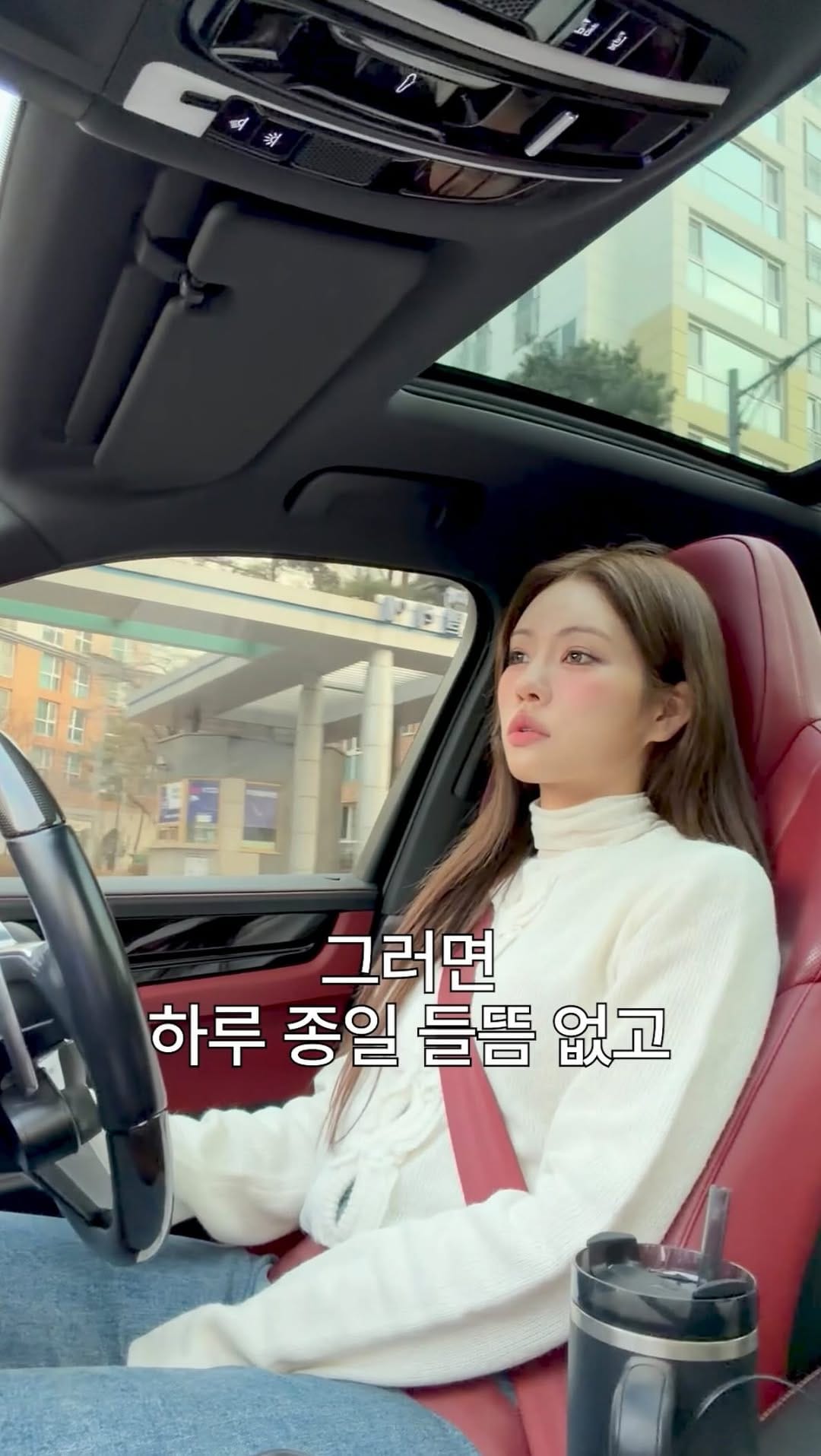 Post 1 by 🥇뷰티계의 트랜드세터 #상은언니 on Instagram (video)