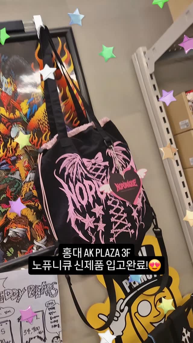Post 4 by ㈜프래프 / FLEF KOREA on Instagram (video)
