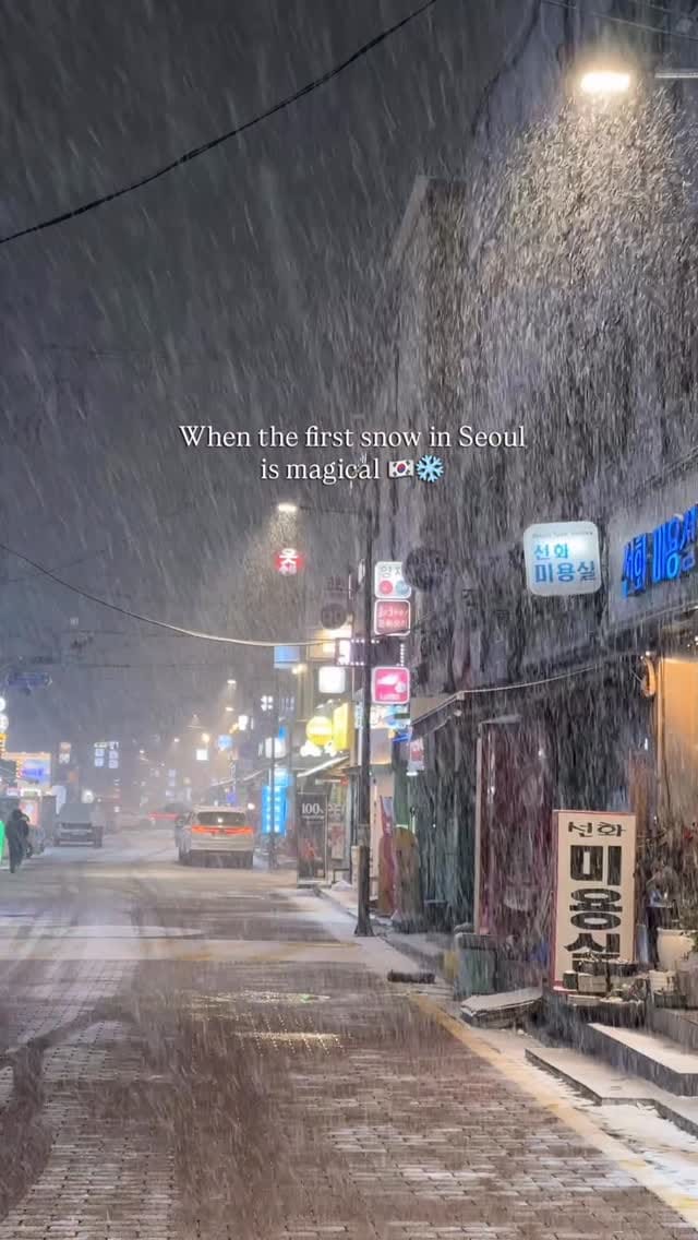 Post 7 by Kyuho & Sarah | Life in Korea on Instagram (video)