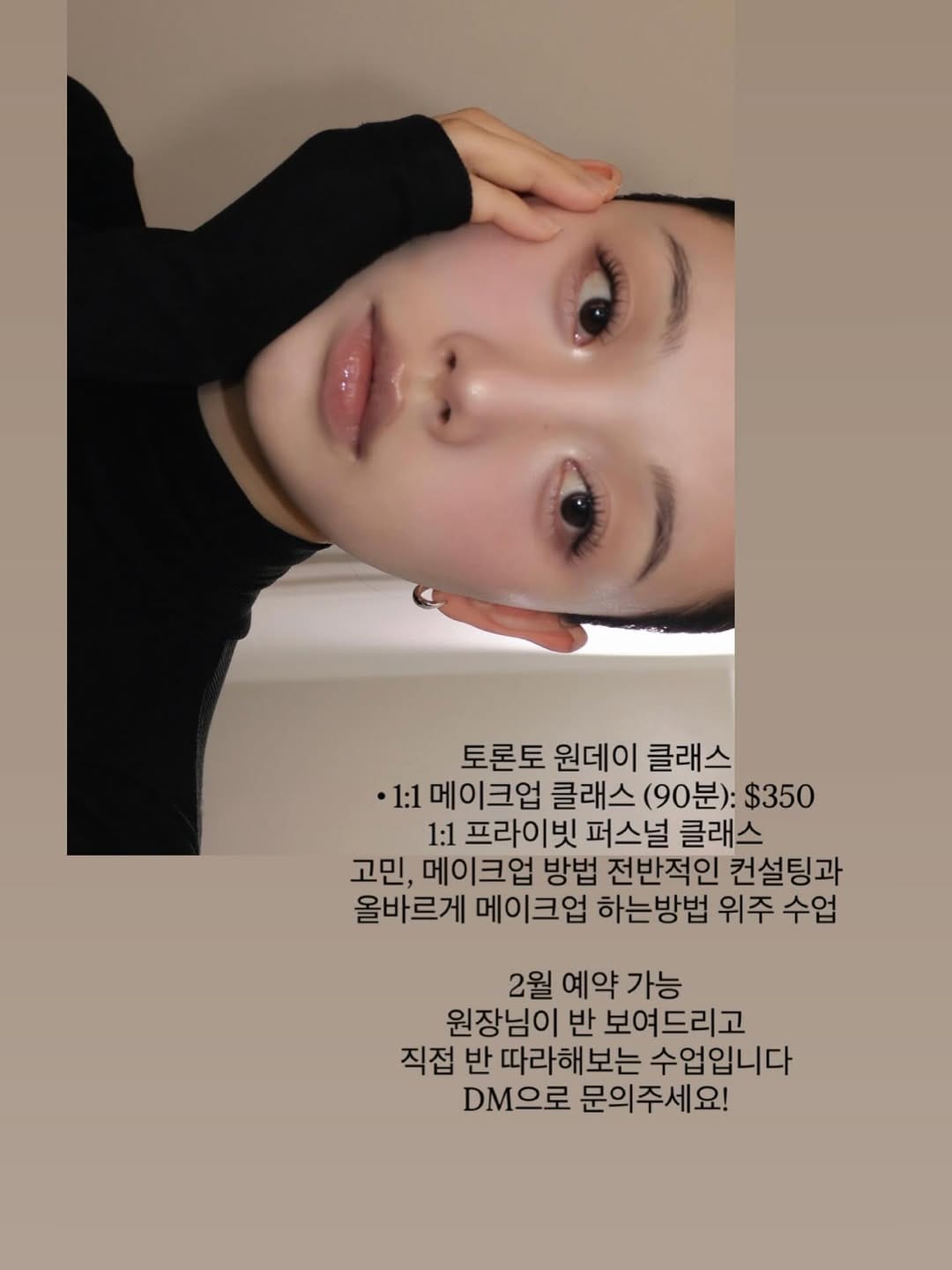 Post 4 by 벨르메종 원장 | 다희•채희 on Instagram (image)