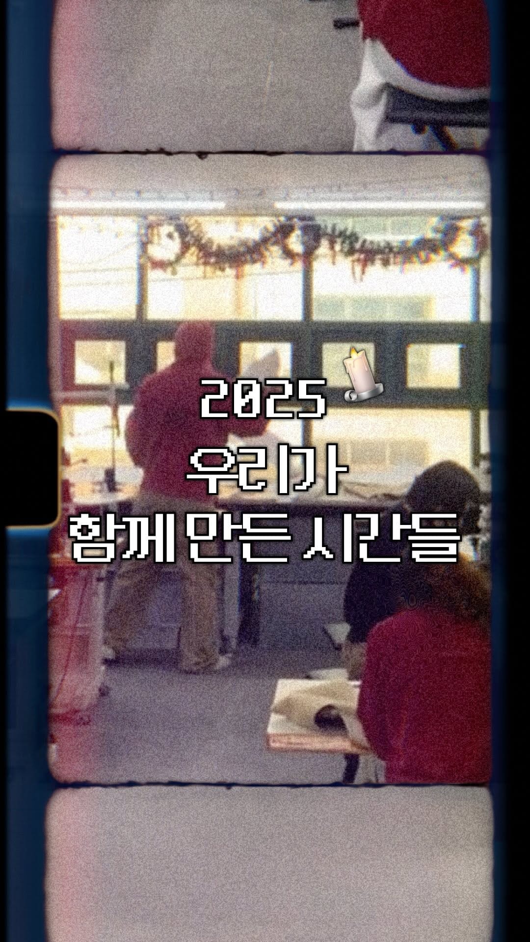 Post 6 by 타투드 데님 on Instagram (video)