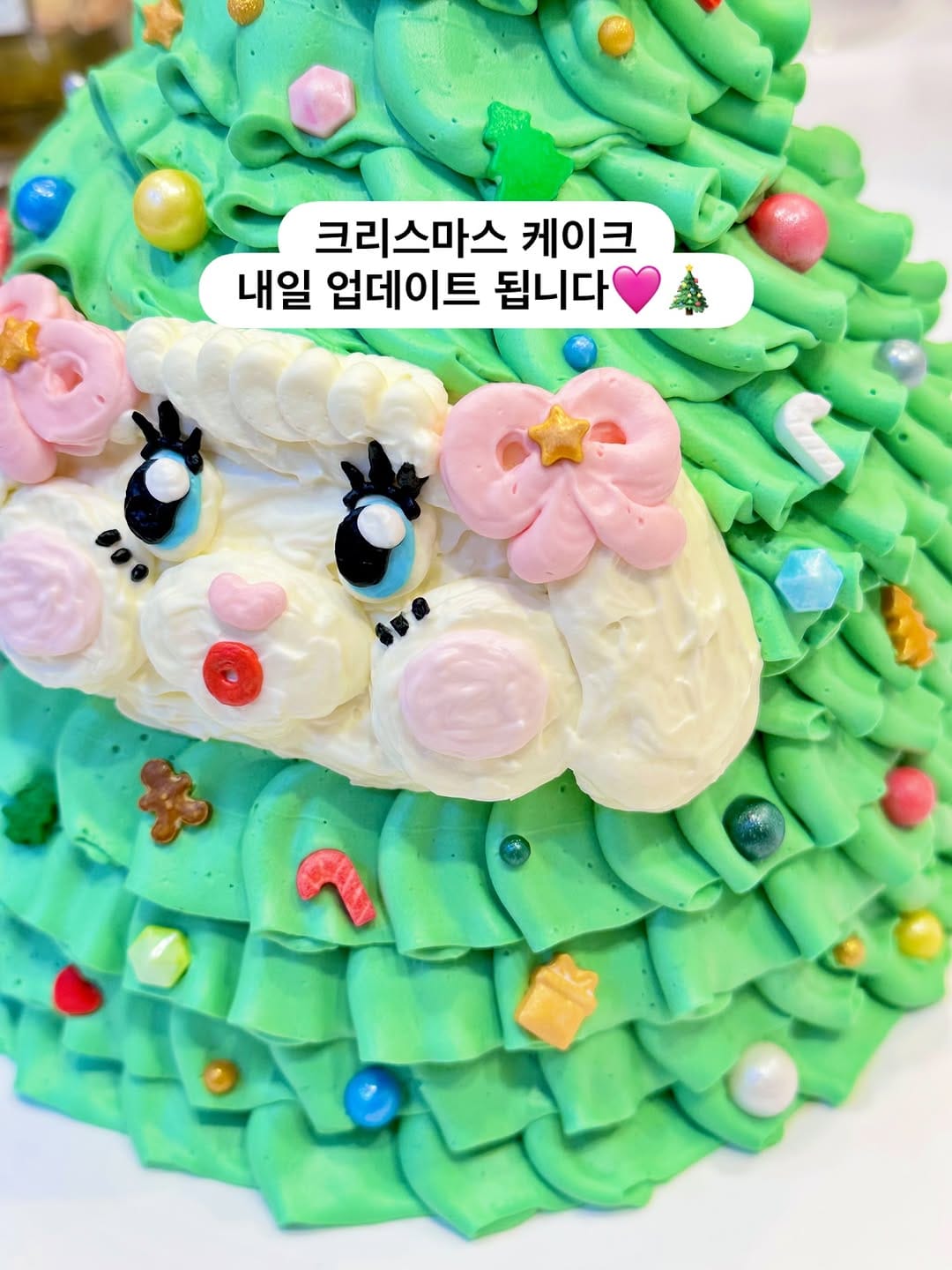 Post 3 by 모리냥과자점 신림케이크 신림레터링케이크 신대방케이크 구로케이크 관악케이크 크리스마스케이크 아이돌케이크 on Instagram (image)