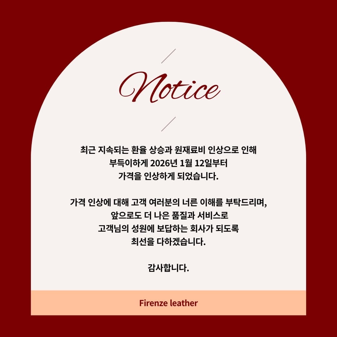 Post 3 by 피렌체레더 on Instagram (image)