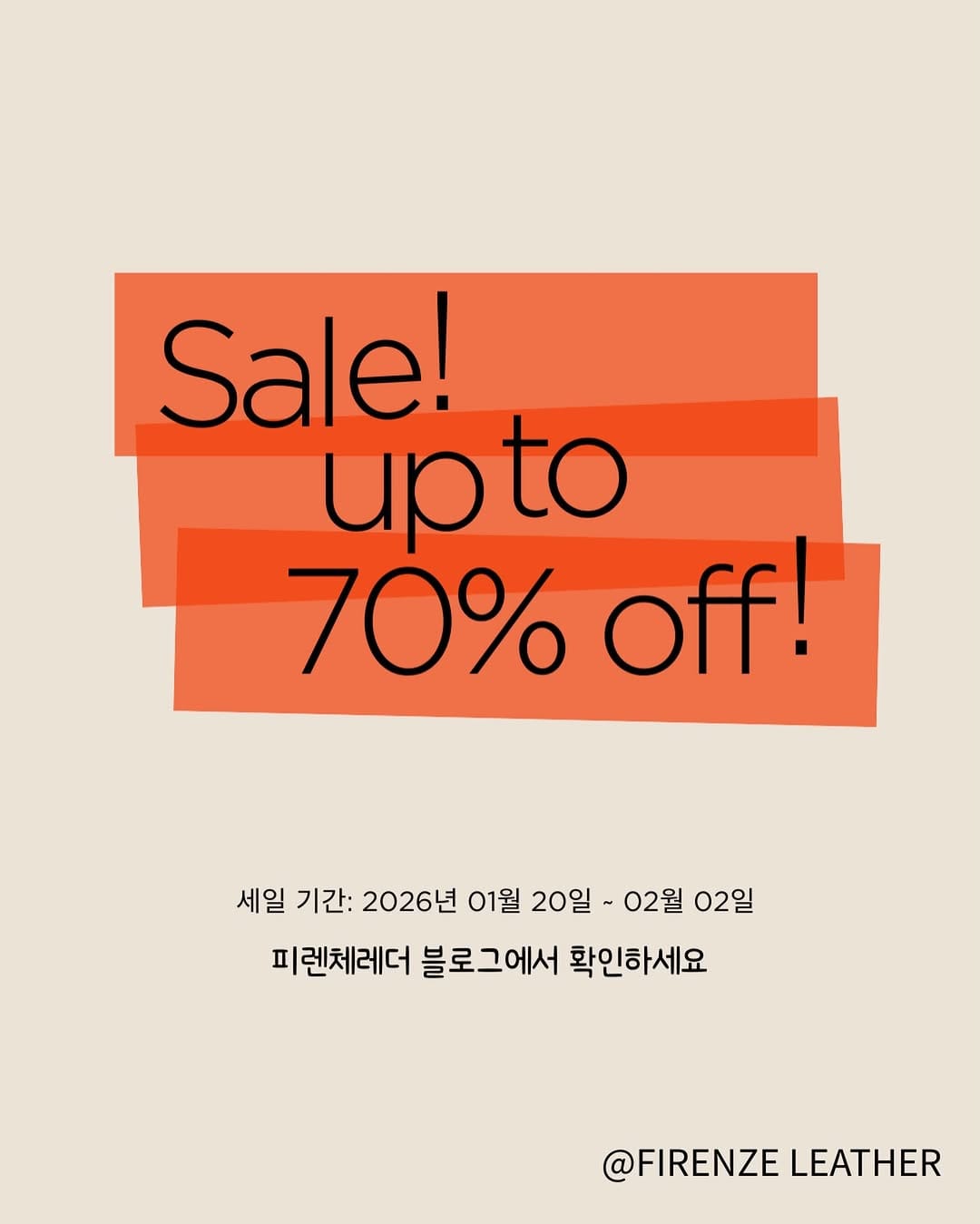Post 1 by 피렌체레더 on Instagram (image)