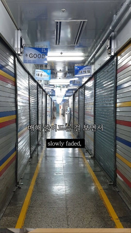 Post 8 by LEESLE(Modern Hanbok) on Instagram (video)