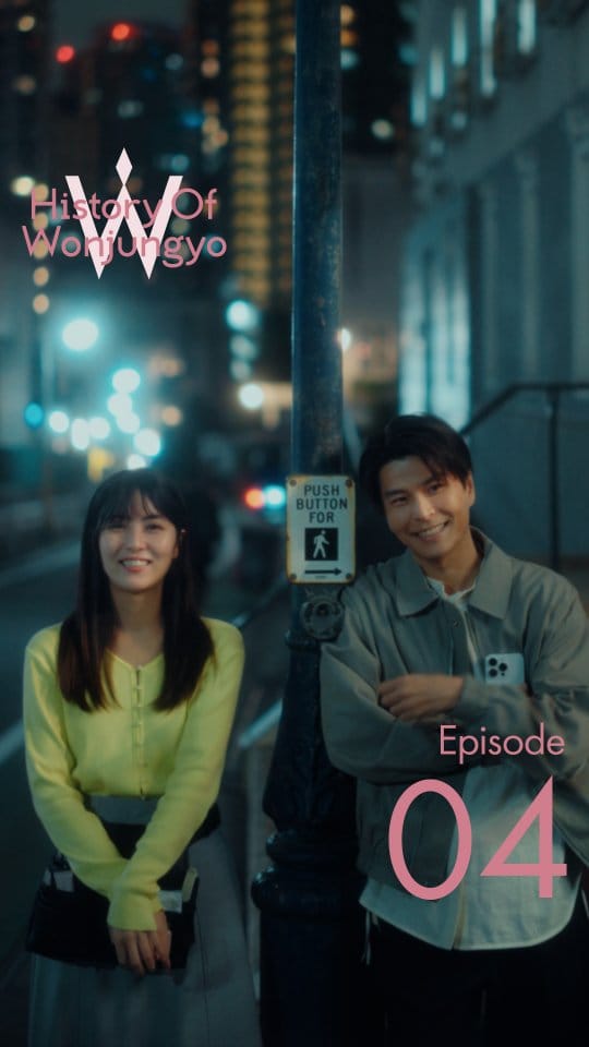 Post 3 by 원정요 WONJUNGYO ウォンジョンヨ on Instagram (video)