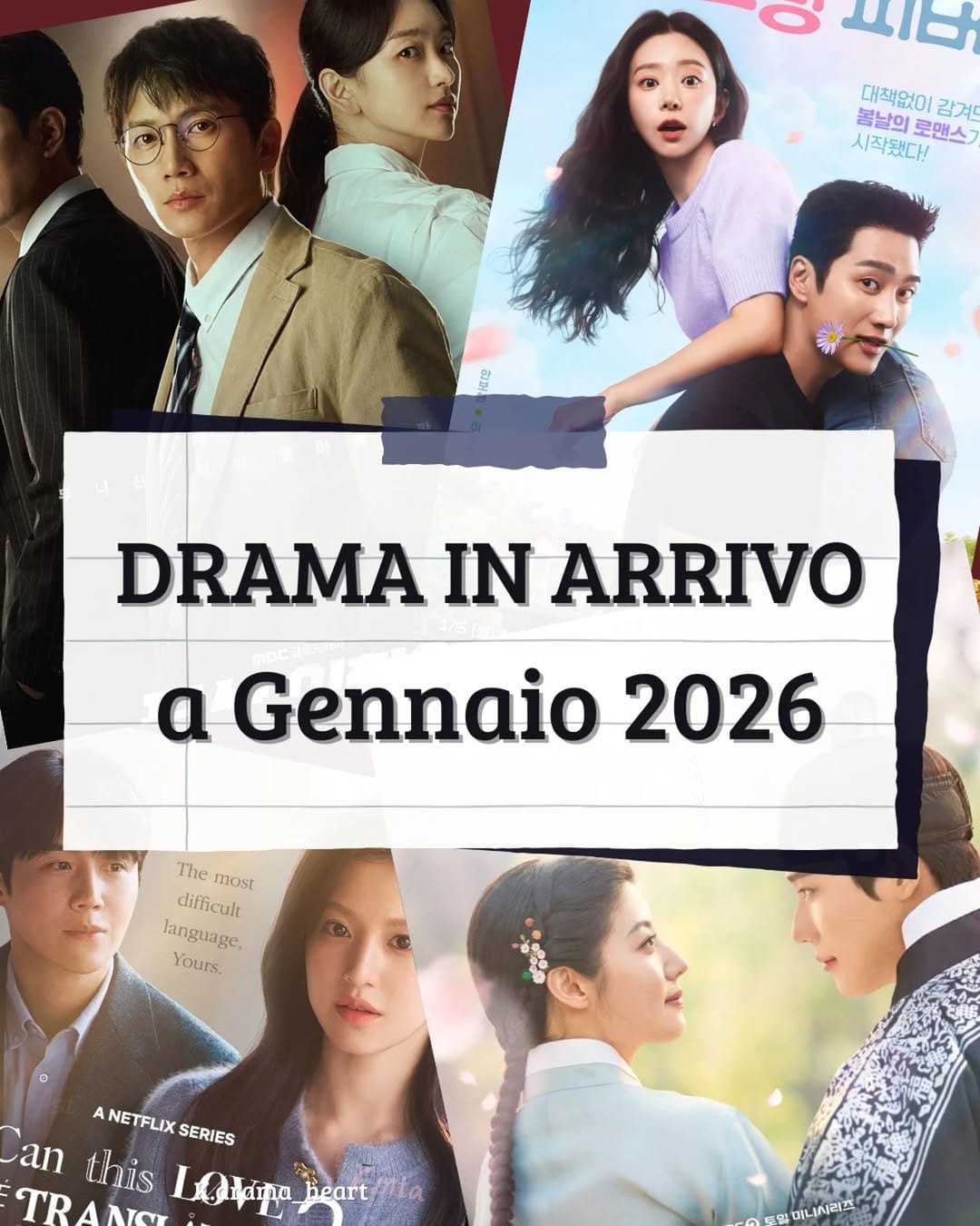 Post 8 by 𝐽𝑒𝑠𝑠𝑦 🌸 재시카 • 𝐼𝑙 𝑐𝑢𝑜𝑟𝑒 𝑛𝑒𝑖 𝐷𝑟𝑎𝑚𝑎 • 𝐾-𝑖𝑛𝑓𝑙𝑢𝑒𝑛𝑐𝑒𝑟 🌸 on Instagram (carousel)