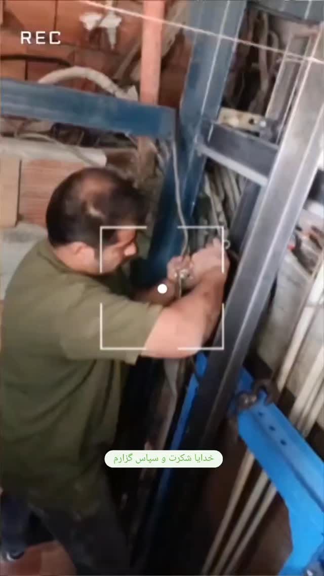 Post 1 by اسانسور اوج صعود شمال on Instagram (video)