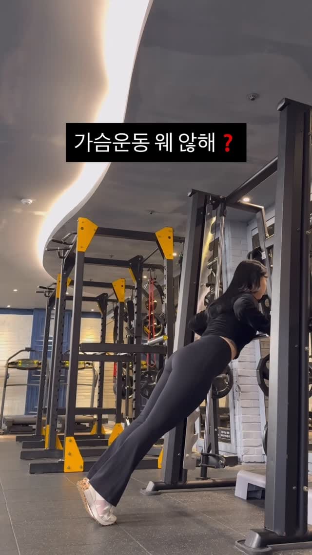 Post 3 by ෆ sunny 써니 ෆ on Instagram (video)