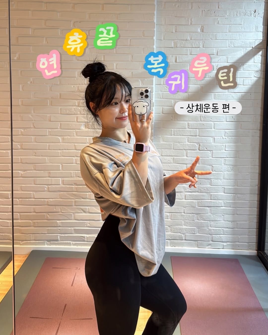 Post 7 by ෆ sunny 써니 ෆ on Instagram (carousel)