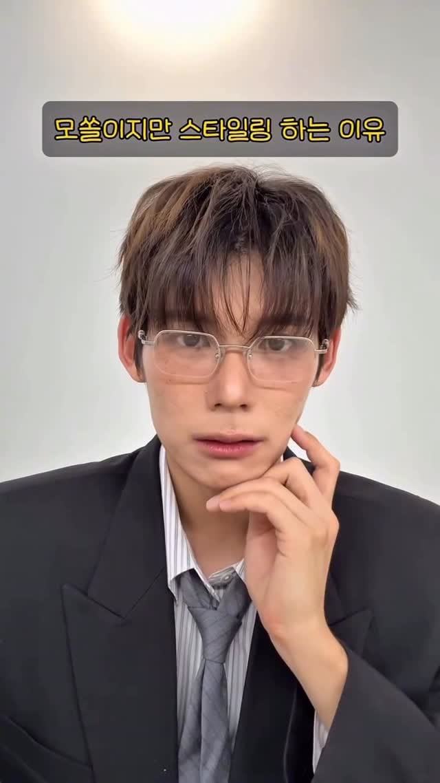 Post 2 by 강남메이크업샵 부산메이크업샵 홍대메이크업샵 서면메이크업샵 청담메이크업샵 신사메이크업샵 멉씨 김소연 on Instagram (video)
