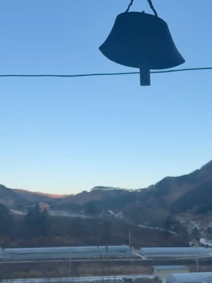 Post 8 by 권영원의 소담정찬 on Instagram (carousel)