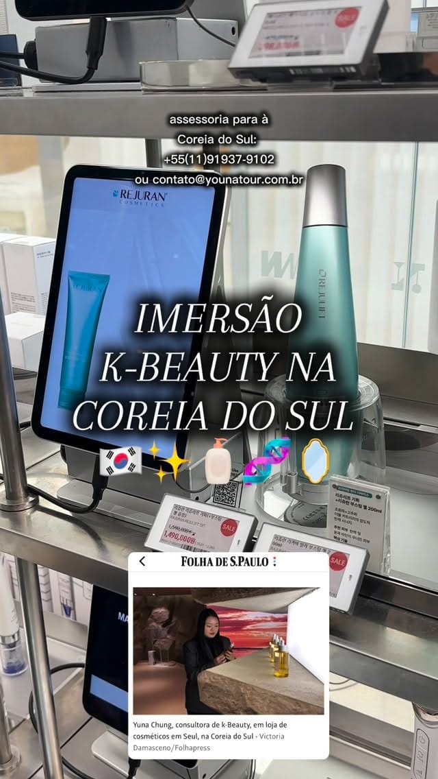Post 5 by YUNA CHUNG, 유나 | Especialista em K-Beauty on Instagram (video)