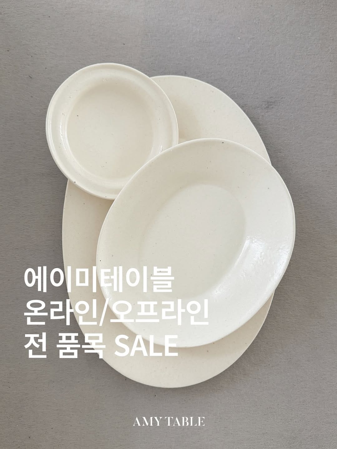 Post 1 by Amytable 에이미테이블 on Instagram (image)