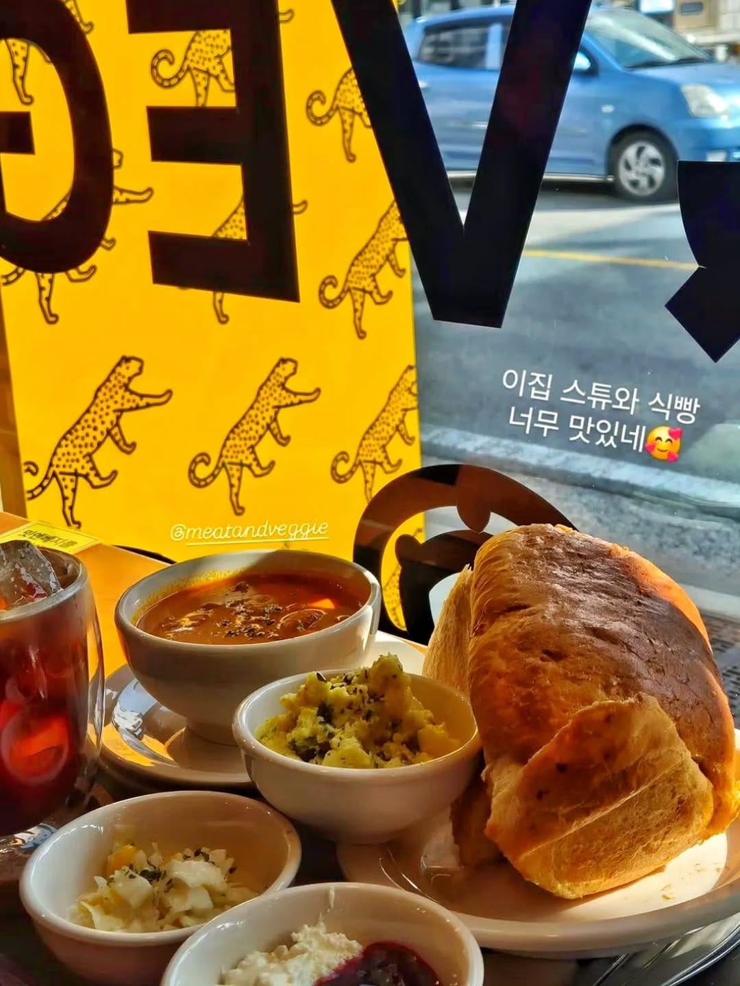 Post 1 by 밋앤베지 2016.07.11 [ 스튜맛집 / 휘낭시에맛집 / 양산브런치카페 / 양산맛집 / 물금맛집 ] on Instagram (carousel)