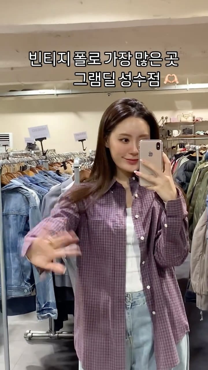 Post 10 by 빈토리 on Instagram (video)