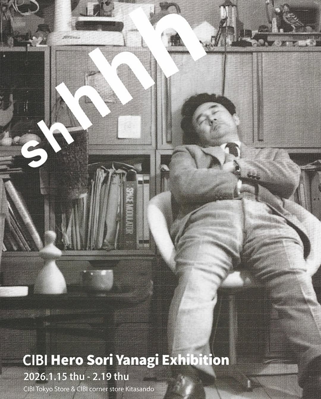 Post 4 by CIBI Tokyo Store&corner store on Instagram (image)