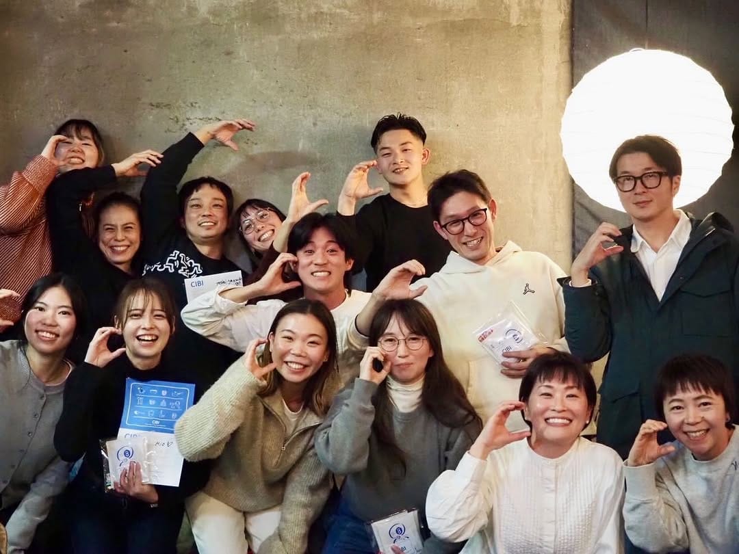 Post 7 by CIBI Tokyo Store&corner store on Instagram (image)
