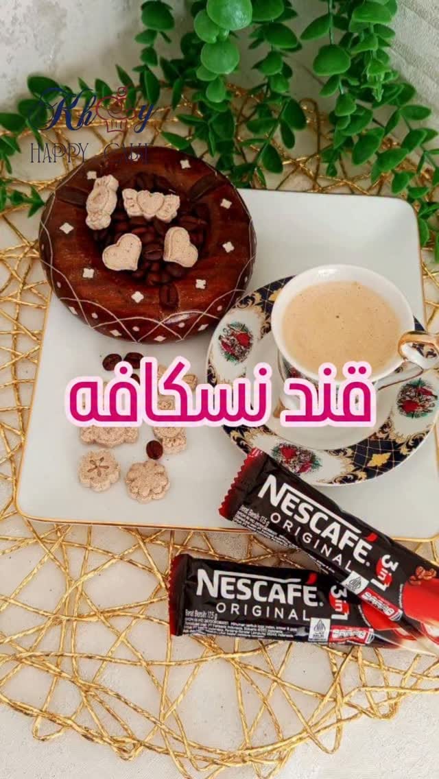 Post 4 by happy days= happy cakes on Instagram (video)