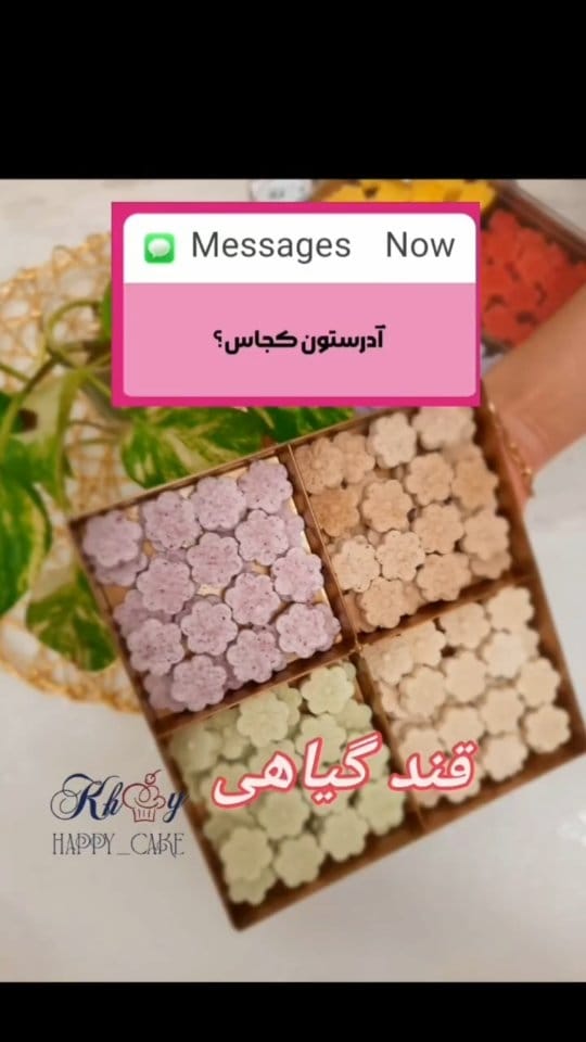 Post 10 by happy days= happy cakes on Instagram (video)
