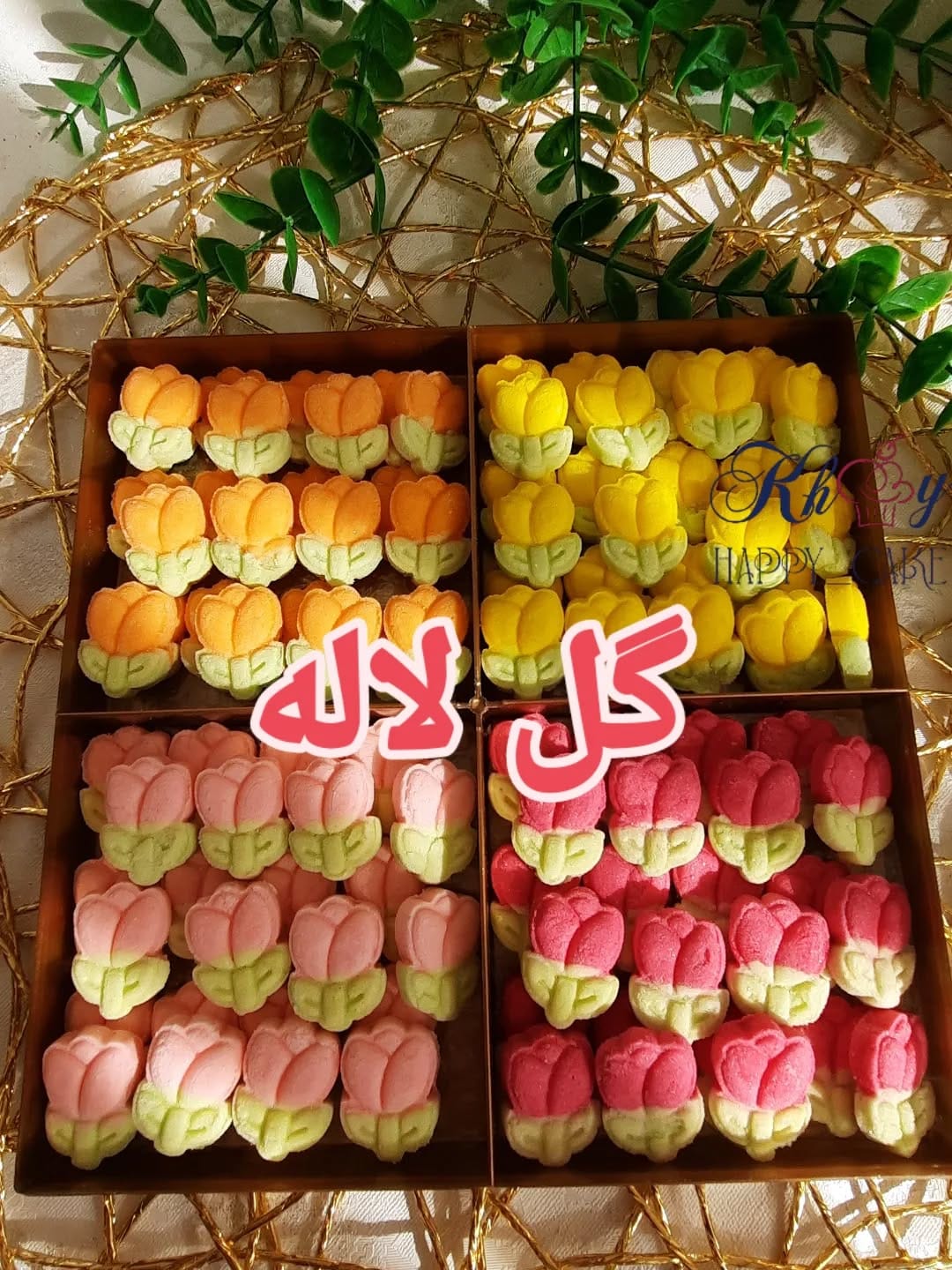 Post 5 by happy days= happy cakes on Instagram (carousel)