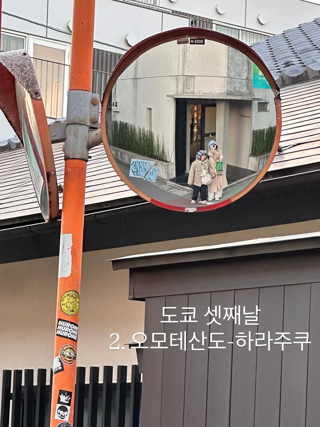 Post 2 by 탠저린🍊TANGERINE on Instagram (carousel)